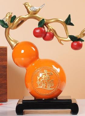 新中式家居客厅万事如意葫芦摆件新房乔迁礼物书房玄关酒柜装饰品