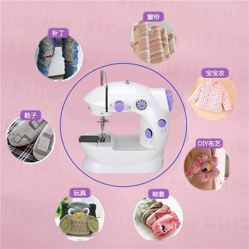 缝纫机家用小型迷你小电动裁缝机微型台式全自动吃厚缝衣机便携式,淘宝优惠券,粉丝福利购,淘宝优惠卷