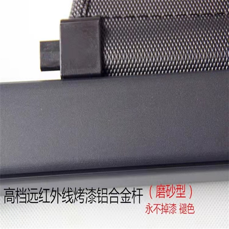 蓝电E5后备箱遮j物帘E5plus挡板遮挡帘尾箱隔板改装收缩隔档帘原