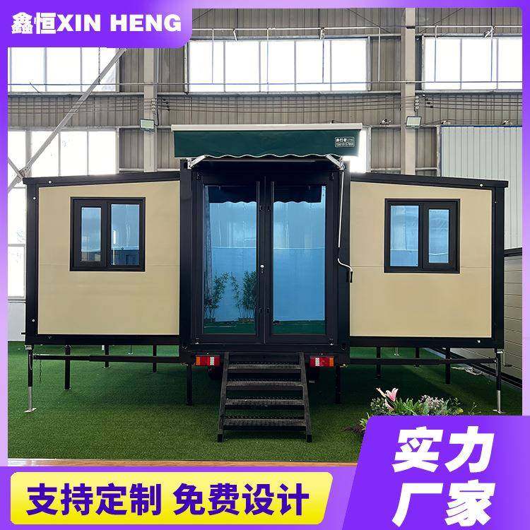 浅黄色拖车双翼集装箱活动房移动折叠可拓展箱房翼式打包箱房,淘宝优惠券,粉丝福利购,淘宝优惠卷
