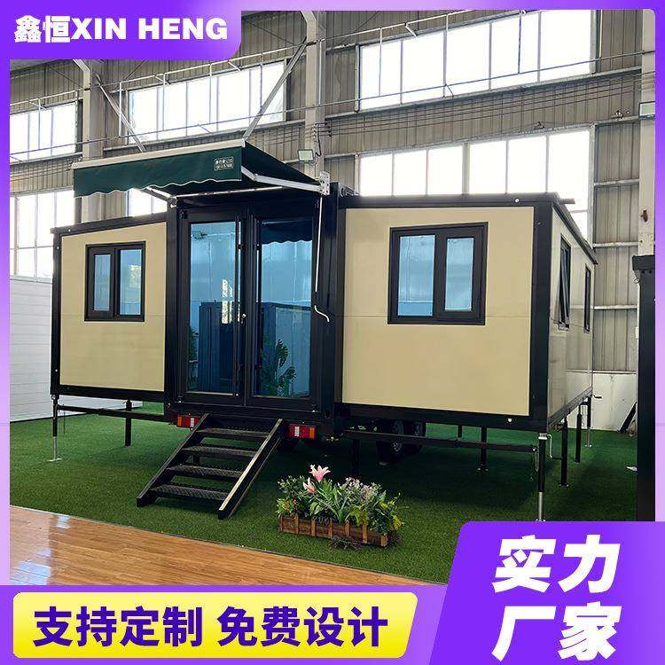 浅黄色拖车双翼集装箱活动房移动折叠可拓展箱房翼式打包箱房,淘宝优惠券,粉丝福利购,淘宝优惠卷