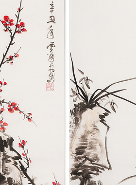 梅兰竹菊水墨画纯手绘四条屏国画新中式四联画客厅装饰画0025