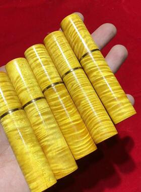 艺铭仙苑金丝楠木牙签筒随身便捷式小牙签盒满波大叶楠木牙签