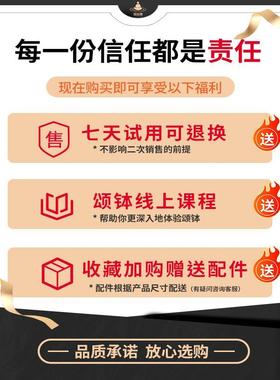 乌金四面满月颂钵佛音碗哄宝宝睡觉音钵尼泊尔手工钵碗梵音钵铜磬