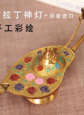 阿拉丁神灯儿童许愿灯创意铜制复古家居饰品电视柜酒柜工艺品摆件