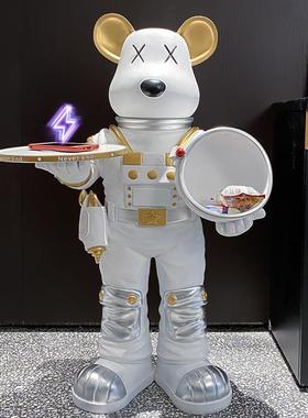 大型网红暴力熊客厅电视柜沙发旁摆件宇航员落地装饰乔迁新居礼品