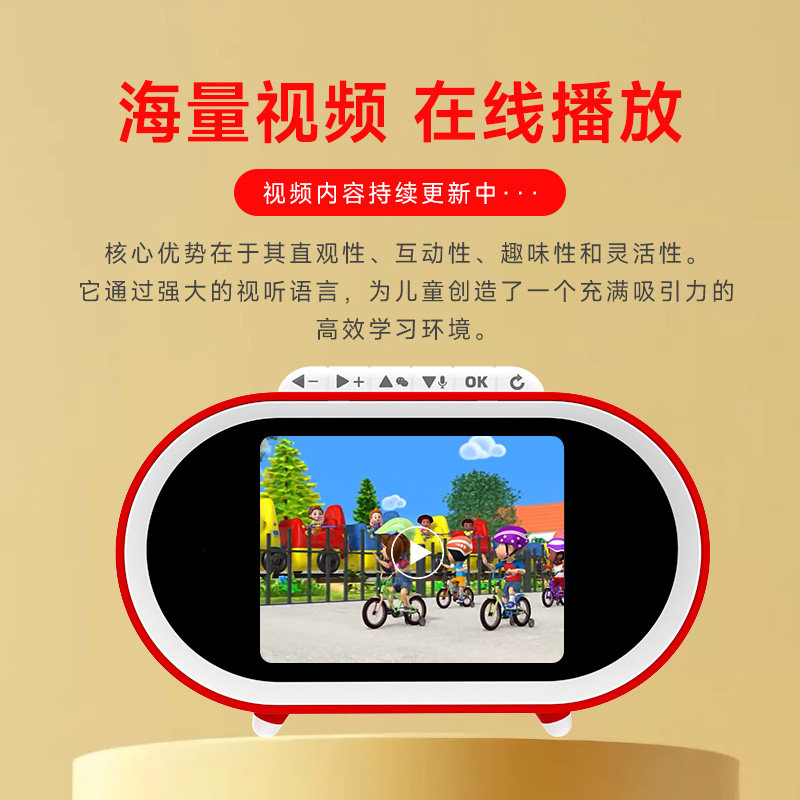 【可视频通话】文曲星ai智能闹钟2025新款学生专用儿童学习计时器,淘宝优惠券,粉丝福利购,淘宝优惠卷