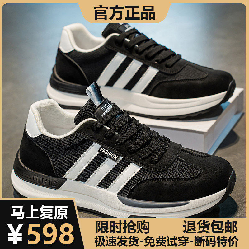 图 2