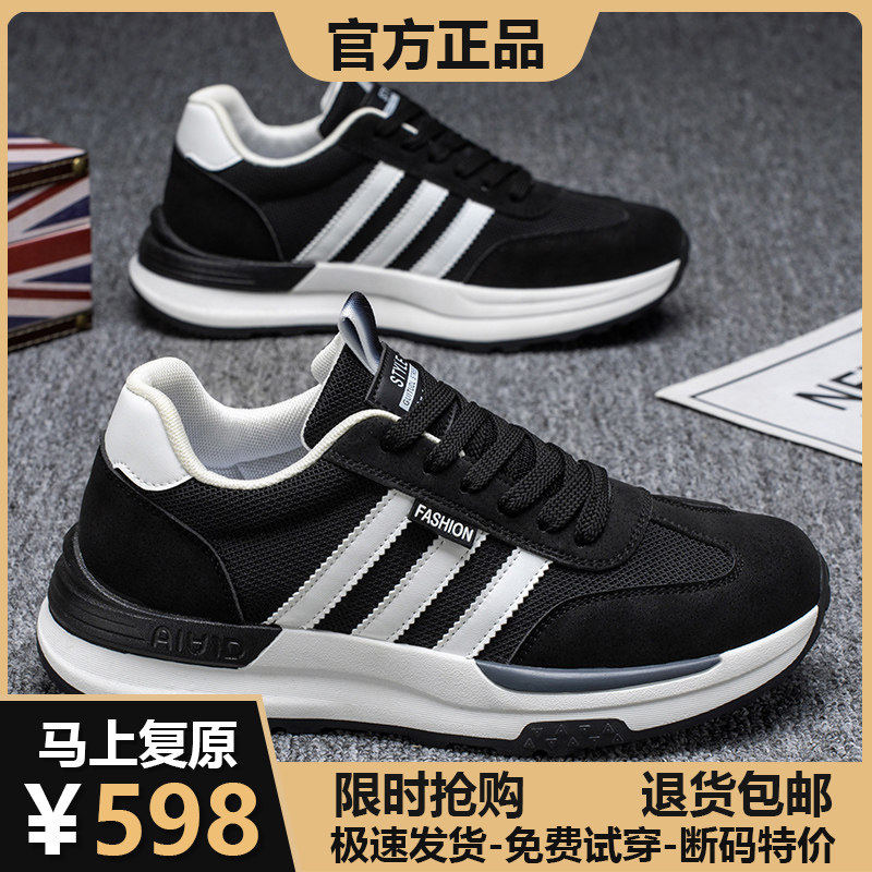 图 5