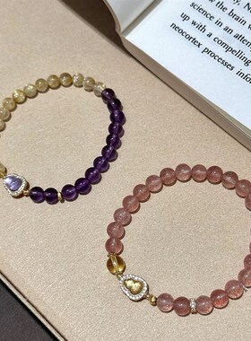 天然水晶手串女葫芦配饰草莓晶A水晶手链轻奢高级感拼接复古手饰