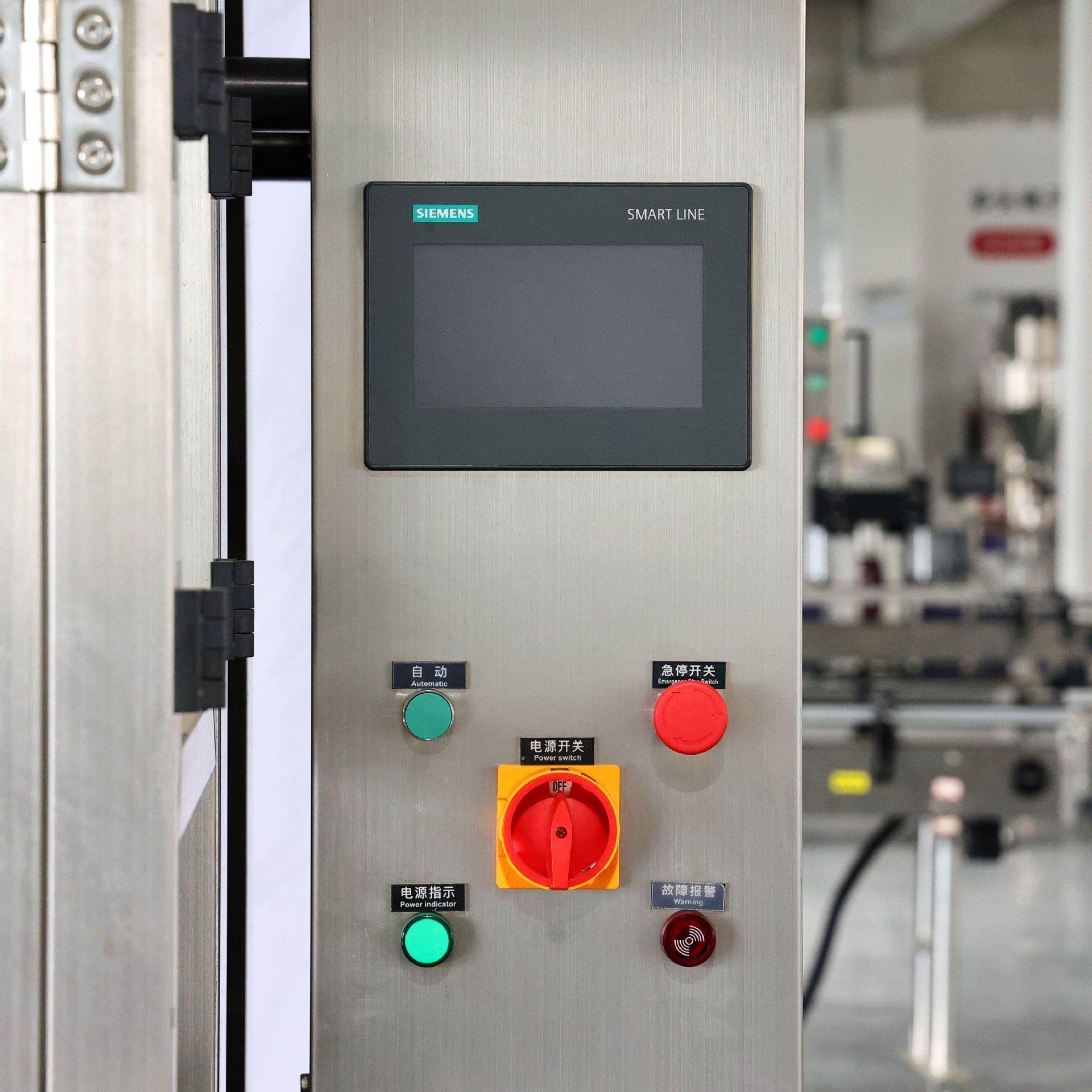 自流式液体灌装机全自动流体分装设备玻璃水防冻液定量充填包装机,淘宝优惠券,粉丝福利购,淘宝优惠卷