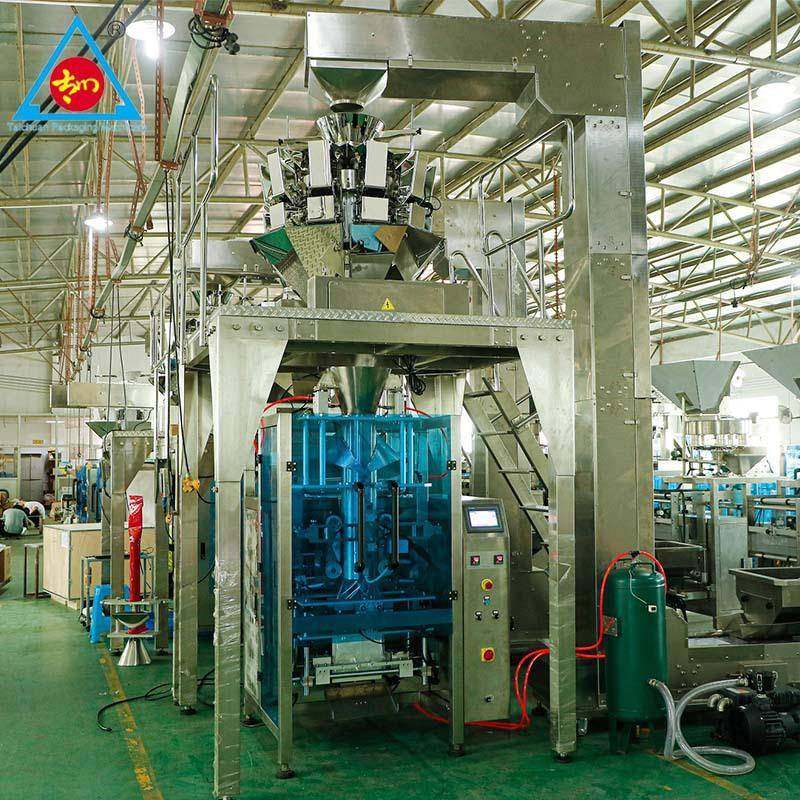 全自动称重虾仁装袋机立式食品包装机坚果颗粒包装机厂家直供,淘宝优惠券,粉丝福利购,淘宝优惠卷