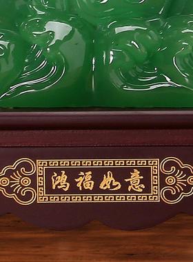 鸿福如意中式摆件创意树脂工艺品客厅办公室家居装饰摆设商务礼品