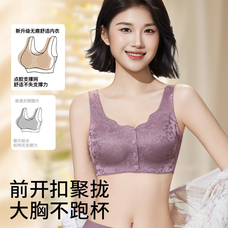 图 3