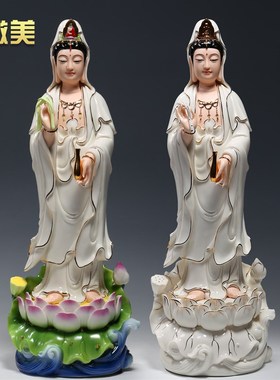微美 陶瓷6至20吋立莲西方三圣像家用供奉观音阿弥陀佛摆件