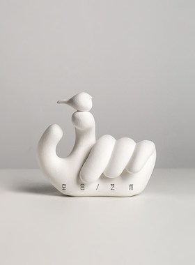 空合 样板间创意陶瓷手托小鸟摆件 售楼部书房客厅书柜卧室装饰品