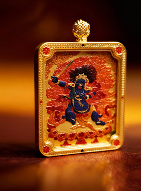 五台山正品五爷唐卡吊坠