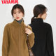 Duck polar fleece stand collar short coat for women fleece jacket