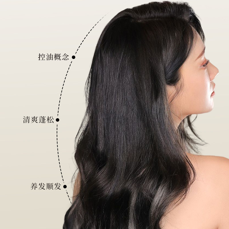 【海德推荐】Y18鱼子酱空气感蓬松喷雾油扁場救星免洗控油高颅顶,淘宝优惠券,粉丝福利购,淘宝优惠卷