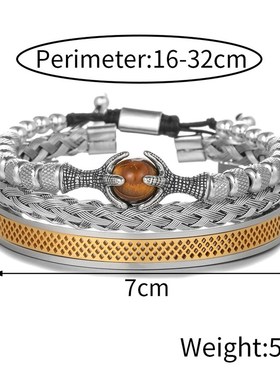 新款不锈钢菠萝珠龙爪编织t手链 10mm虎眼钛钢罗马文手镯套装