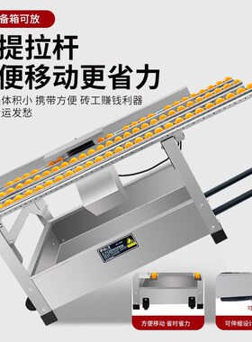 瓷砖45度倒角机高精度切割机架倒角器神器台式无尘直切两用一体机
