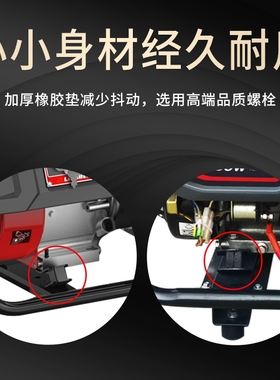 汽油发电机配件减震脚2-3 5- 6.5 8KW千瓦缓冲减防震器脚垫块加厚
