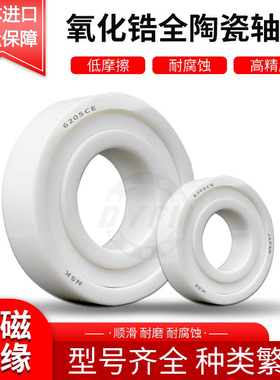 阿布B3P3max4水滴轮改装进口陶瓷轴承达瓦禧玛诺海伯哈斯达微物轮