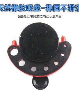 玻璃瓷砖开孔器带定位 钻头打孔定位器 多功能可调节钻孔固定工具