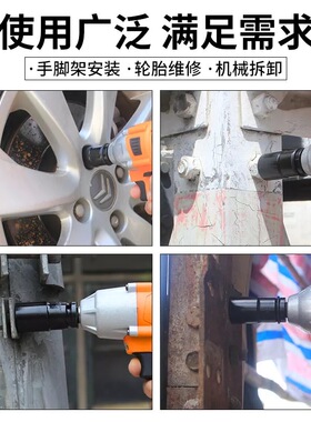 1/2架子工木工专用修车工电动棘轮扳手六角22/6公分短套筒头尺寸