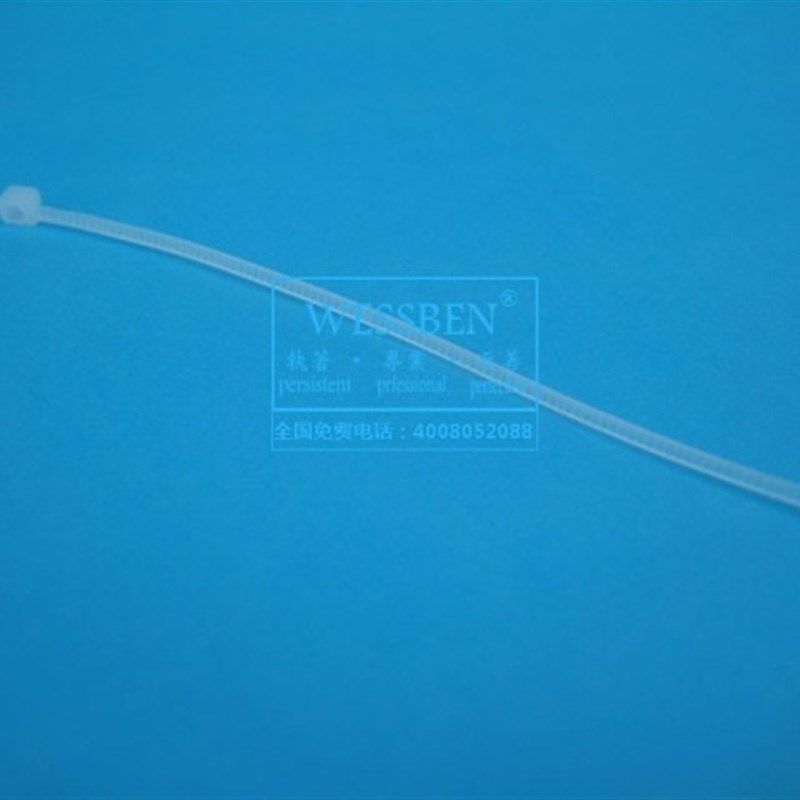 【尼龙扎带】/电线网线电子 广告包装 DIY装机尼龙扎带锻带3*120,淘宝优惠券,粉丝福利购,淘宝优惠卷