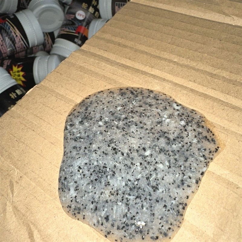 德国进口汽车轮胎自补液摩托车电动车自行车真空胎内胎自动补胎液 - 图0