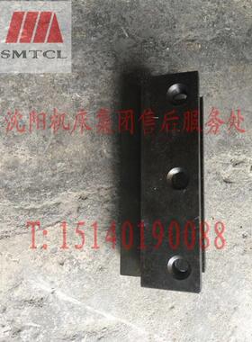 沈阳数控机床配件精诚数控刀架刀夹SLD150-4SLD90-4SLD102-4正品