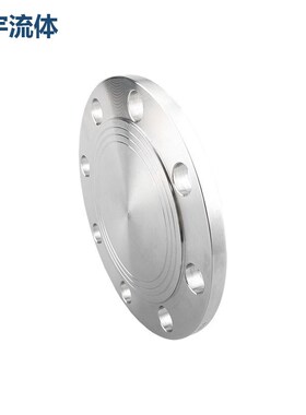304不锈钢法兰盲板PN16堵片GB5010盲板盖RF突面pn10非标定制dn100