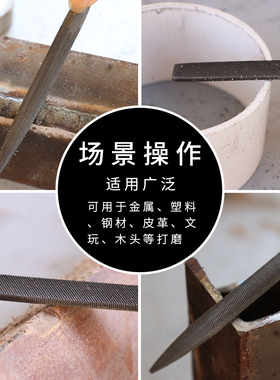 沪工什锦锉刀整形小锉刀三角锉小号半圆挫刀扁平圆形金属打磨工具