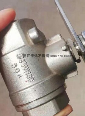 304/316不锈钢二片式高压球阀气动手柄孔Q11F-120P实心球2000PSI