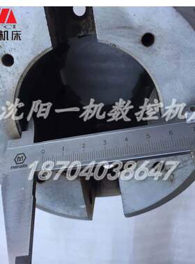 中捷摇臂钻床配件 Z3050 Z3040 43017A 原厂主轴箱手柄座 支撑套