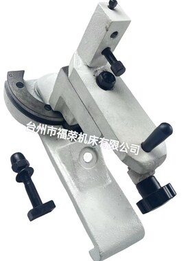 M1432砂轮修整器1332B金刚笔座外圆磨床圆弧角度修整器外圆磨床配