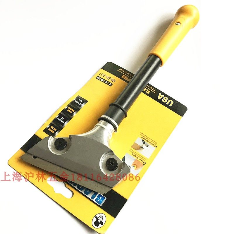 黑人清洁铲刀玻璃铲刀墙壁地板清洁铲刀居家墙纸铲清洁刀刮刀,淘宝优惠券,粉丝福利购,淘宝优惠卷