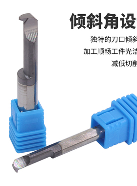 MZG钨钢小径内孔镗刀SBPR数控车床镗孔刀杆加工中心小孔径搪孔刀