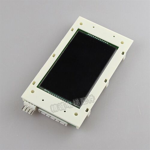 杭州西尼电梯外呼显示板SYNEY-HCB-430/C 蓝黑屏显示屏LMSYN430DT - 图0