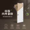 Maxim's wooden door solid wood composite environmentally friendly paint-free bedroom door
