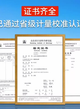 臭氧传感器O3工业高精度RS485有毒有害气体浓度检测仪报警变送器