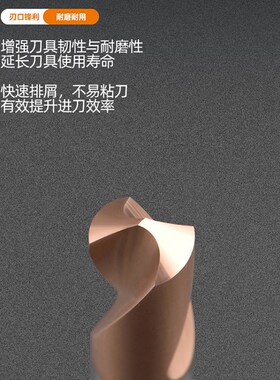 亿翰钨钢定心钻硬质合金60 90度120度开孔中心涂层定点钻头倒角刀