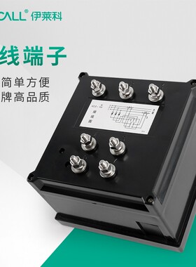 42L6-W指针式三相交流功率表瓦特表380V因数表机械150/5A 100KW
