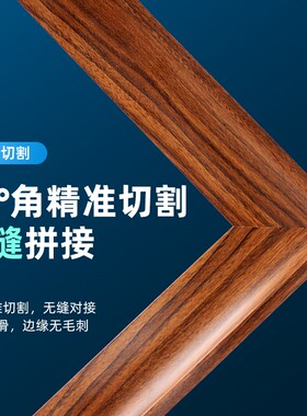 45度切角机多角度锯角机十字绣装裱机械数控钉角机订角框相框机器