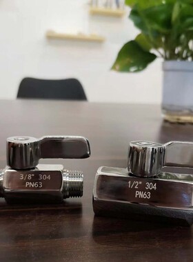 304不锈钢迷你球阀 小球阀2分 4分6分球阀 内外丝球阀 内螺纹球阀