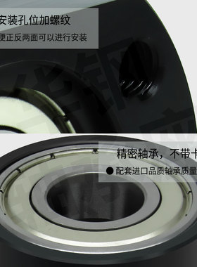 VKC单轴承不带卡簧省空间法兰带座轴承组件BGTNB BFC11包邮40