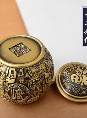 黄铜百福聚宝盆水缸米缸办公室书桌桌面小摆件烟灰缸书房装饰品