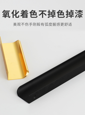衣柜隐形拉手极简黑色金色高门大柜门门缝侧装抽屉橱柜长款把手