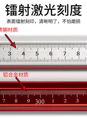 玻璃刀t型推刀玻璃推刀新款加粗筋爬刀厚玻璃切割瓷砖拖刀头